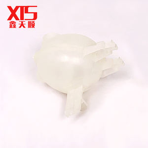 Peugeot 2008, 207CC, 301, C3XR, Alysse, <span class=keywords><strong>DS3</strong></span>, 1611553880 208 serbatoio liquido lavavetri - Product Image 4