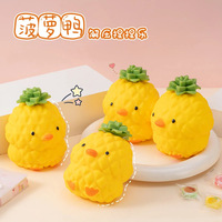 Jouet Squishy Créatif Canard Jaune à Tête d'Ananas 12 cm en Matériau TPR, Amusant, Anti-stress, Cadeau Unisexe pour 14 ans et plus, Easy Mood