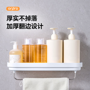 Orpro Wall Mounted Bathroom Shelf 3kg Load Capacity Durable Storage Rack For Toilet Sink Area - Product Image 4