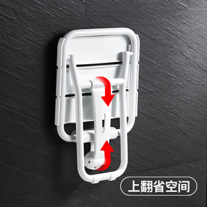 Siège de douche pliable mural Hannai Home Decoration 8905A pour personnes âgées et femmes enceintes - Product Image 5