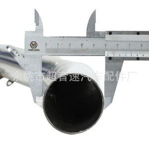Tuyau d'échappement de voiture 42 cm en acier inoxydable 201 pour les modèles 600 750 M4 de 2011 à 2016 - Pièces de modification - Product Image 5