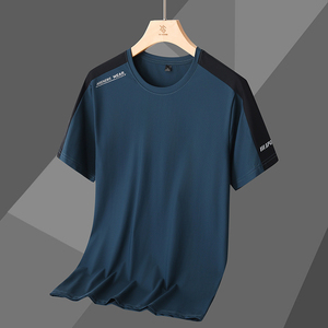T-shirt homme personnalisé avec logo 2025, nouvelle collection en soie glacée, manches courtes, col rond, respirant, fin et tendance, avec motifs ondulés et couleurs assorties pour l'été - Product Image 6
