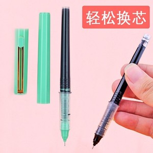 Bolígrafo de Tinta Líquida M&G Direct, 0.5 mm, Secado Rápido, Bolígrafo para Firmas B1801, Color Nude - Product Image 3
