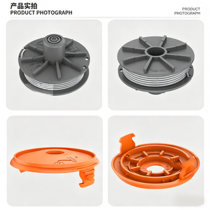 Replacement Trimmer line Spool 05307-20 Spool cap 5344 Cover for Smallcut 300/350/23/400/25/500/27 Art.9809/450 (Art.8847) - Product Image 2