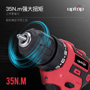 สว่านไร้สาย Uptop 35 นิวตันเมตร มอเตอร์ไร้แปรงถ่าน ปรับความเร็วได้ แบตเตอรี่ลิเธียม สว่านกระแทก สำหรับงานไม้และโลหะ - Product Image 4