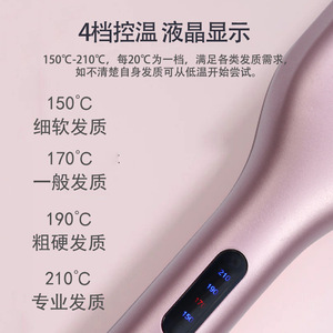 28mm Egg Roll Fer À Friser Ion Négatif Ondulation De L'eau Maison Dortoir <span class=keywords><strong>Mini</strong></span> Portable Fer À Friser Haute Apparence Niveau Explosion - Product Image 4