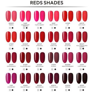 ब्लूस्काई हेमा फ्री सोक ऑफ जेल पॉलिश थोक रंग निजी लेबल बहुत अच्छा नेल जेल पॉलिश - Product Image 5