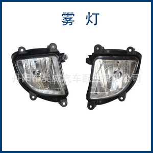 ไฟตัดหมอกหน้าสำหรับรถยนต์ Kia Sportage ปี 2005 2006 2007 หลอดฮาโลเจน 12V 240W - Product Image 4