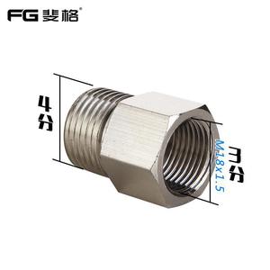 อะแดปเตอร์ท่อแก๊ส FG 4 จุด ต่อเกลียว M18 1.5 ตัวลดขนาดเกลียวทองแดงแบบหนา สำหรับเชื่อมต่อวาล์วแก๊ส - Product Image 2
