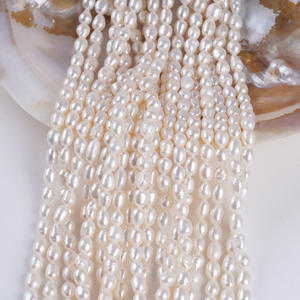 5-6mm White Freshwater Rice <b>Beads</b> Meter-Shaped Natural Semi-Finished DIY Handmade Necklace <b>Bracelet</b> Scattered Rice Grains - Product Image 1