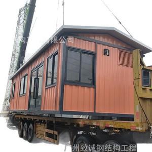 Casa Contenedor Modificada de Acero Zhicheng, Diseño Rectangular Moderno para Vivir al Aire Libre con Servicios Incluidos - Product Image 1
