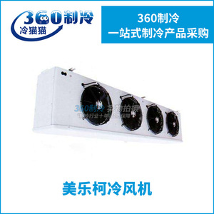 เครื่องทำความเย็นแบบระเหย WELUCK รุ่น DD3040 22kw ใช้สารทำความเย็น R134a แรงดันไฟฟ้า 220V~240V สำหรับอุตสาหกรรมเคมี - Product Image 4