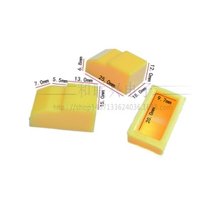 Bloc de positionnement jaune de petite taille pour accessoires de rail de guidage linéaire - Product Image 3