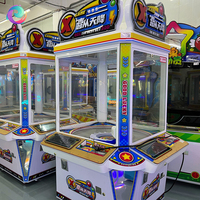 Machine de jeu d'arcade à pièces multi-joueurs en acier inoxydable et plastique, jeu de billets de loterie, roue de la fortune, trésor