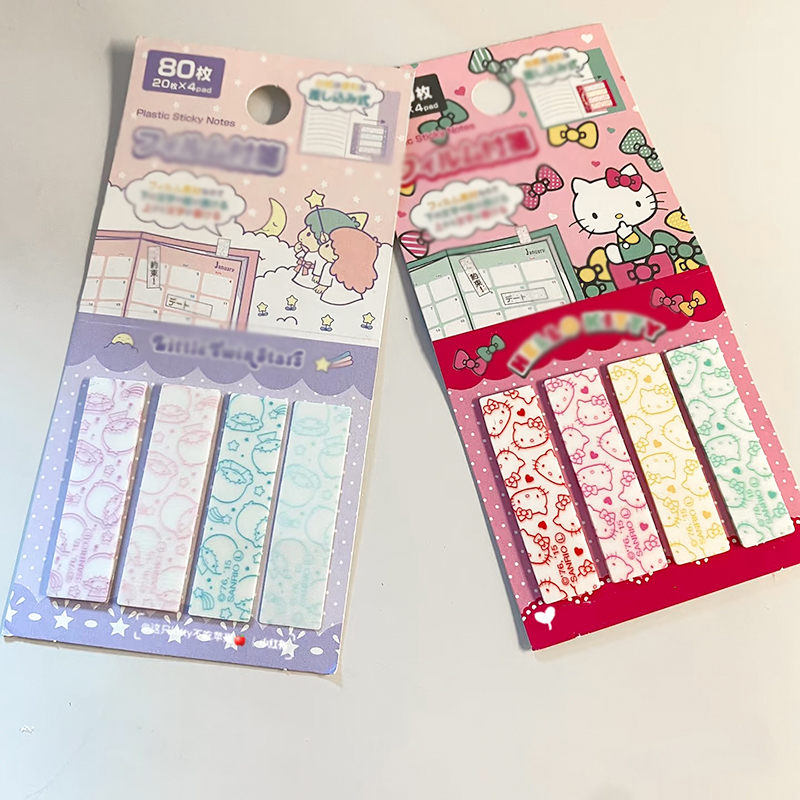 ปรับแต่ง