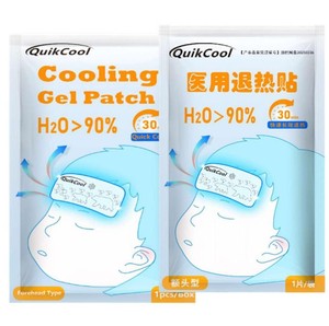 QuikCool医療用解熱性パッチ幼児用ホット & コールドパック妊娠中の女性用フィーバー物理冷却パッチ - Product Image 1