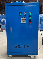 Machine de Purification Industrielle Portable Centrifuge pour le Recyclage d'Huile Moteur Noire Usagée avec Filtration Efficace d'Huile Végétale Comestible
