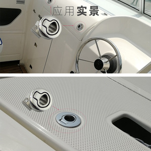 สลักล็อคสแตนเลสสำหรับประตูดาดฟ้าเรือเดินทะเล อะไหล่ซ่อมแซมฮาร์ดแวร์ - Product Image 5