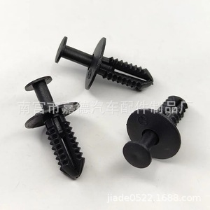 Car Bumper <b>Clips</b> A1249900492 For Benz Mudguard <b>Push</b> Type Fasteners Repair Replacement Auto Parts - Product Image 3