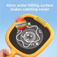 Raquette de tennis silencieuse en plastique pour l'intérieur, jouet sportif, interaction parent-enfant, éducatif, fitness en plein air