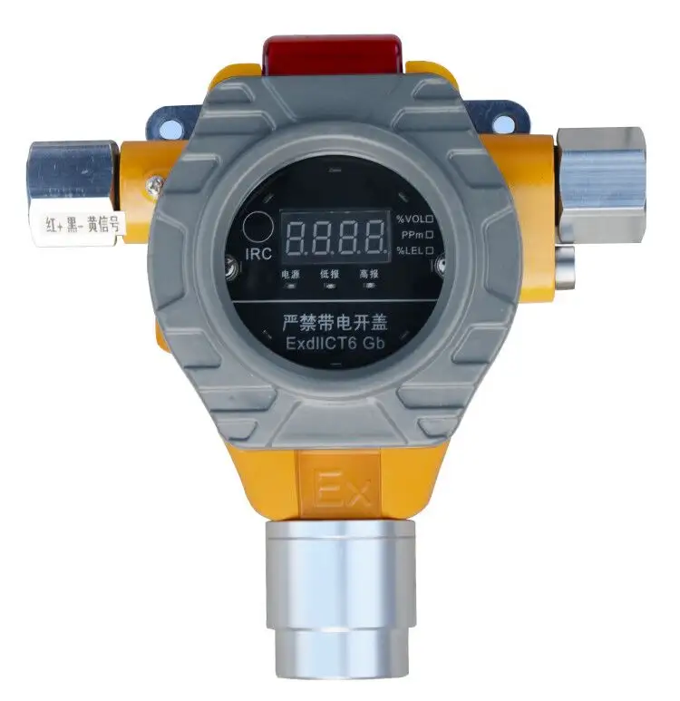 high precision fixed gas detector o3 o2 co2 connect with pc computer