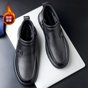 Bottes Chelsea pour homme doublées en polaire, cuir véritable, talon moyen, semelle extérieure en caoutchouc, semelle intermédiaire en EVA, bottes isolantes à la cheville, pour l'automne et l'hiver - Product Image 4