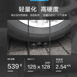 Jumelles Bosma Bsw 7 8X32 10X32 étanches pour utilisation en extérieur - Product Image 4