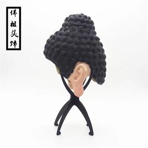 หมวกว่ายน้ำยางพระกวน<span class=keywords><strong>อิ</strong></span><span class=keywords><strong>ม</strong></span>พระโพธิสัตว์หมวกฮาโลวีน<span class=keywords><strong>หน้า</strong></span>กากปาร์ตี้ฮาโลวีนหน้ากากฮาโลวีนการเดินทางไปทางตะวันตก - Product Image 2