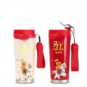 Cadeau de prospérité instantanée : Tasse isotherme sous vide en acier inoxydable 304, imprimée UV, motif Cheval de l'Année, tendance nationale, porte-bonheur - Product Image 1