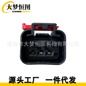 112854 ชุดสายไฟสำหรับไฟท้าย 2002 2003 RAM 1500 แทนที่ 55077346AA IP65 ฉนวน PVC 12V - Product Image 3