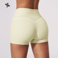 Shorts de compression respirants à séchage rapide pour le sport, effet push-up, pour le yoga et la gym