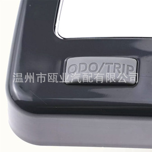 Cubierta del panel de instrumentos del velocímetro Honda Forman Trx 350 37201 Hn0 A01 negra para reemplazo de motocicleta todoterreno - Product Image 3