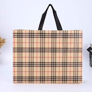 Bolso de compras con LOGOTIPO laminado de lona reutilizable ecológico con impresión personalizada reciclable con cierre personalizado - Product Image 2