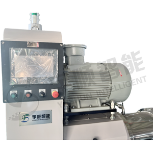 NSM-60 dupla potência centrífuga areia moinho moagem equipamentos químicos - Product Image 3