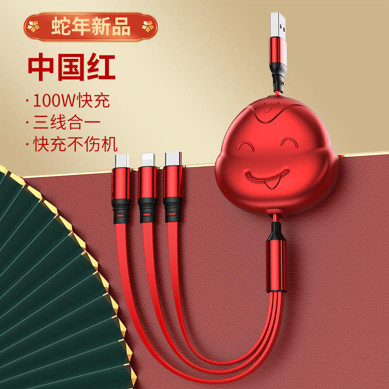 Pequeña serpiente Linda chino rojo tendencia nacional regalo retráctil