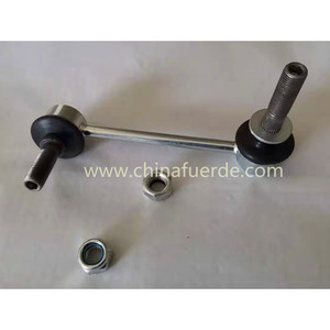 Barra Estabilizadora Toyota 48810-0K010, Nueva Pieza de Repuesto para el Sistema de Suspensión del Automóvil - Product Image 1