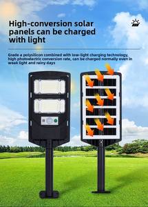 Lampe <span class=keywords><strong>solaire</strong></span> tout-en-un pour rue, <span class=keywords><strong>avec</strong></span> détecteur <span class=keywords><strong>de</strong></span> <span class=keywords><strong>mouvement</strong></span>, LED haute luminosité, étanche, éclairage <span class=keywords><strong>solaire</strong></span> extérieur pour cour, allée - Product Image 4