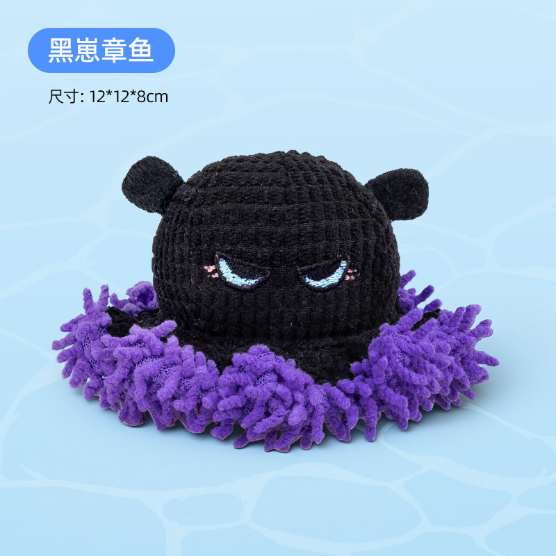 Black Octopus Baby [Built-in Catnip Bell]
