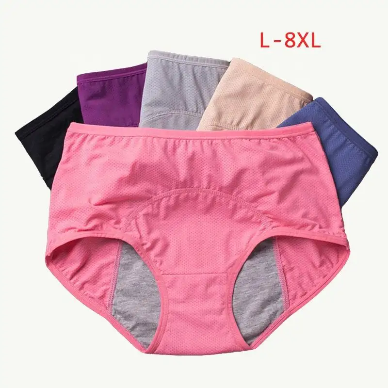 Wholesale womens breathable underwear leak proof period panties plus size cotton menstrual pants ladies waterproof undergarment