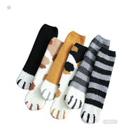 Chaussettes de couchage BX-K0123 en microfibre