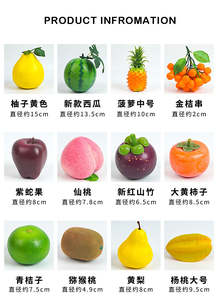 가정용 주방 파티 장식을위한 실물 같은 빨강 및 녹색 인공 과일 플라스틱 시뮬레이션 과일 - Product Image 4