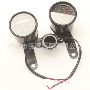 Kit de Odómetro Electrónico Modificado para Motocicleta, Velocímetro Retro de Hierro Negro de 0-140 km/h, Conjunto de Tacómetro para GN125 - Product Image 3