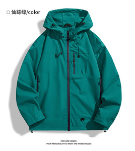 Giacca Bomber Impermeabile da Uomo con Cerniera <span class=keywords><strong>per</strong></span> Primavera e Autunno - Abbigliamento da Lavoro Outdoor con Logo Personalizzato - Product Image 6