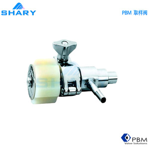 วาล์วเก็บตัวอย่างปลอดเชื้อ Pbm รุ่น S-H9 แบบลูกบอล สำหรับอุตสาหกรรมยาและอาหาร - Product Image 4