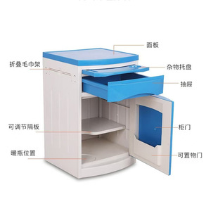 Hospital <b>Bedside</b> <b>Table</b> With Drawer And Cabinet For Bedroom Use Adult And Elderly Storage Solution - Product Image 1