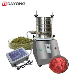 ตะแกรงร่อนแป้ง200มม. ระบบอัลตร้าโซนิคคัดกรองแป้งอุปกรณ์สำหรับงานเทศกาลส่งเสริมการขาย - Product Image 5