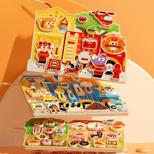 New Arrival Educational Montessori Toddler Educational Threading Toys 4 Styles Threading Rope Game for Children Boys Girls - Product Image 2