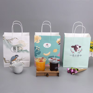 Spot Paper <strong>Bag</strong> Wholesale <strong>Pizza</strong> Coffee Delivery Retail Shopping Twisted Handle Craft Kraft Paper Blank Kraft Paper <strong>Bag</strong> - Product Image 1