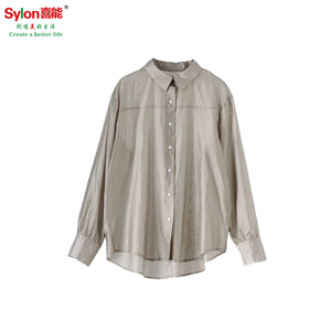 Hilo Birla Excel Lyocell ecológico suave y suave sensación efectiva humedad hilo hilado de alta tenacidad 21S 32S 40S 60S - Product Image 6