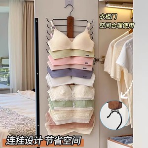 Colgador de ropa multifuncional para sujetadores, camisetas sin mangas, tendedero con múltiples ganchos, organizador colgante, tipo de gancho rectangular - Product Image 4